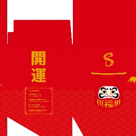 韦小姐2