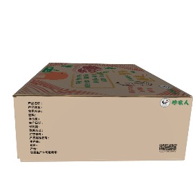 右侧