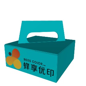 B028-化妆品食品手提式勾底盒-绿