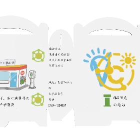 大