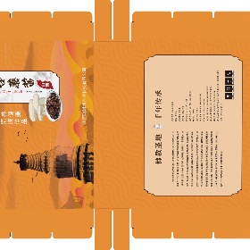 未命名
