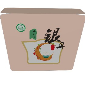 平粘盒食品包装盒银耳包装浅黄底