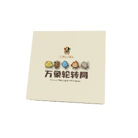未命名