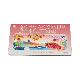未命名