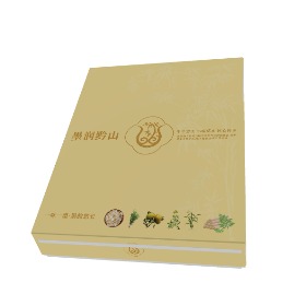 未命名